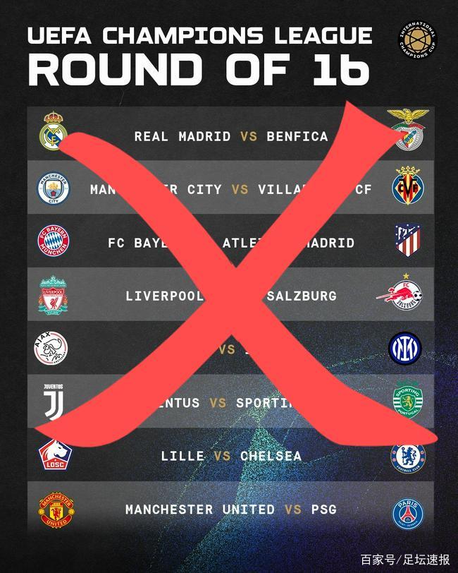 包含赛后托特纳姆调整名单以备欧冠，官宣签约环节打磨，震撼外界，细节决定成败的词条-九游娱乐